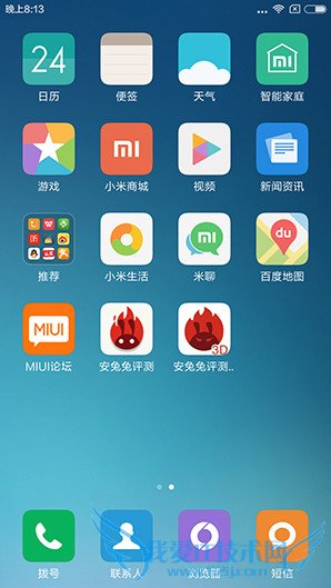 红米Note3的性能如何?