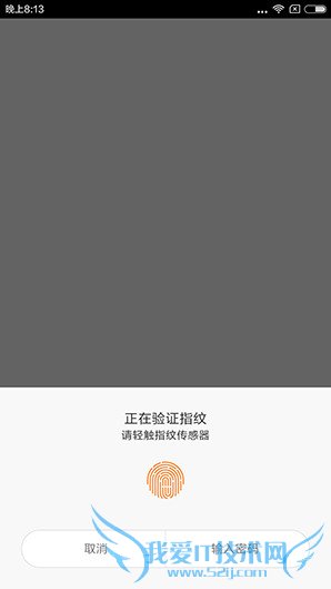 红米Note3的性能如何?