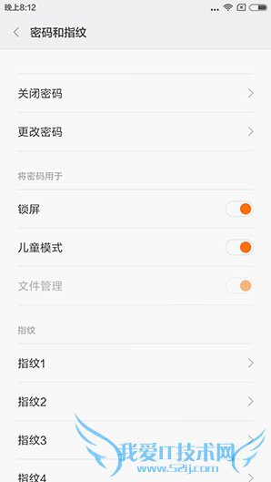 红米Note3的性能如何?
