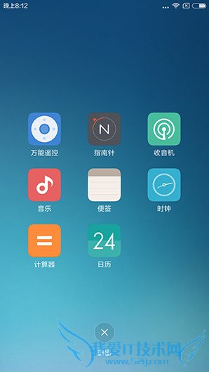 红米Note3的性能如何?