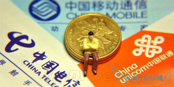 没有wifi快怕用手机流量?来看下中国每人每月流量的平均数值吧