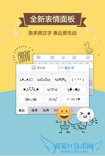 iOSV5.6.5汾ʽƳٱҸֵؼ