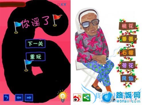 看美女的手机软件推荐