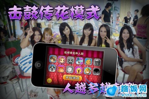 看美女的手机软件推荐