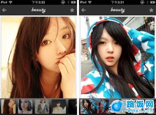 看美女的手机软件推荐