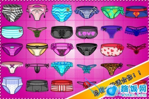 看美女的手机软件推荐