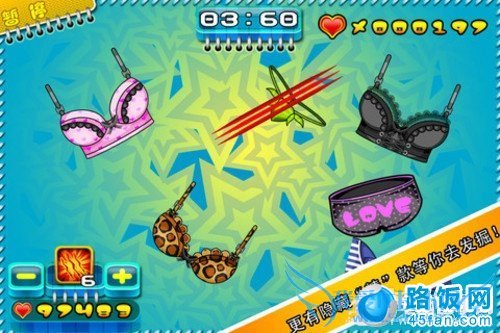 看美女的手机软件推荐