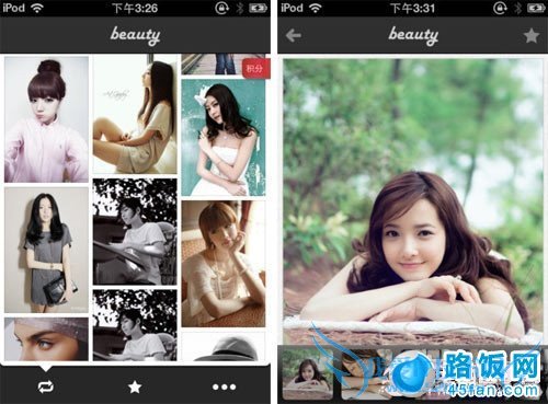 看美女的手机软件推荐