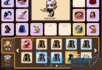 怎么样使用冒险岛手游仓库?