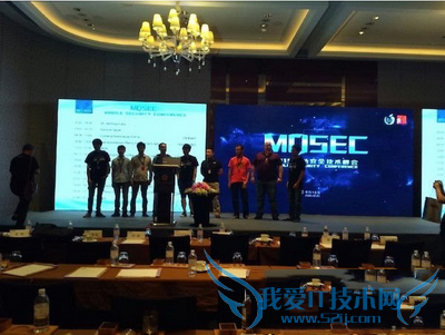 关于苹果ios8.3越狱的最新消息介绍