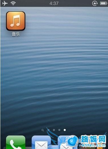 iPhone不越狱怎么换主题_iPhone不越狱主题