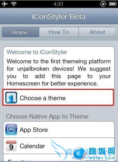 iPhone不越狱怎么换主题_iPhone不越狱主题