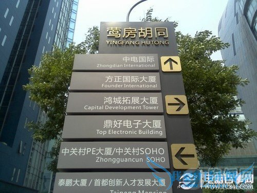 6.18毫米最薄四核 华为Ascend P6评测