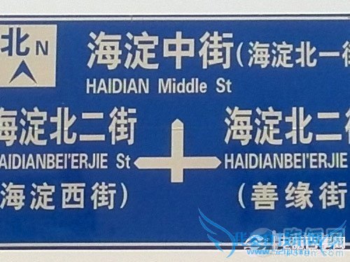 6.18毫米最薄四核 华为Ascend P6评测