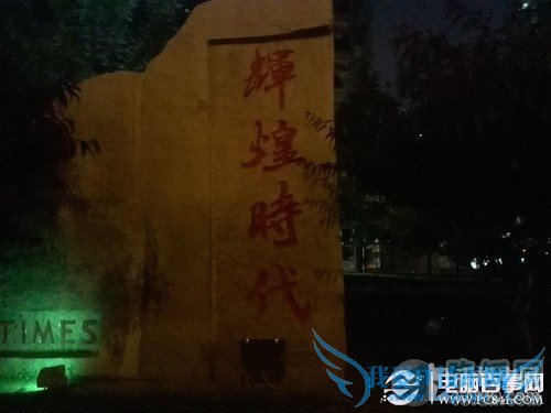 6.18毫米最薄四核 华为Ascend P6评测