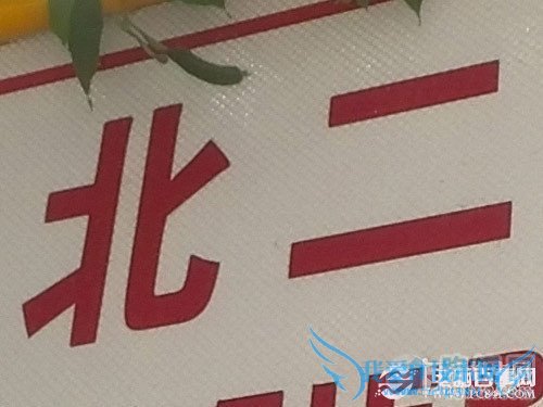 6.18毫米最薄四核 华为Ascend P6评测