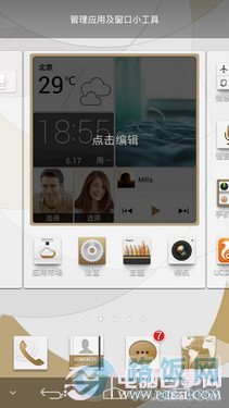 6.18毫米最薄四核 华为Ascend P6评测