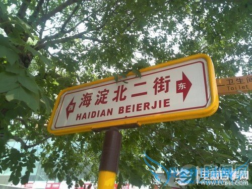 6.18毫米最薄四核 华为Ascend P6评测