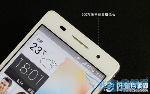 6.18毫米最薄四核 华为Ascend P6评测