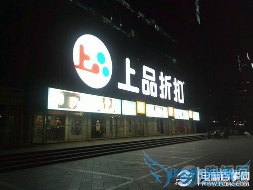 6.18毫米最薄四核 华为Ascend P6评测