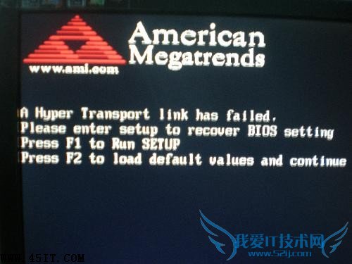 电脑开机后显示press F1 to run setup press F2 to load default valuse and continue怎么办?