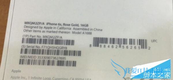 ԭ۰iPhone6sĲ
