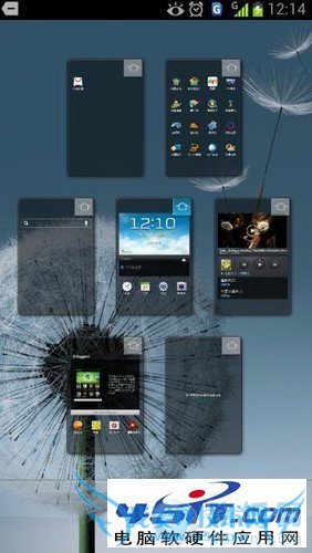 三星GALAXY S3手机的高级使用技巧介绍
