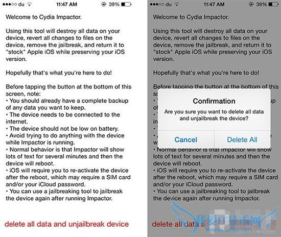 ʹcydia impactor߽豸ָδԽ״̬