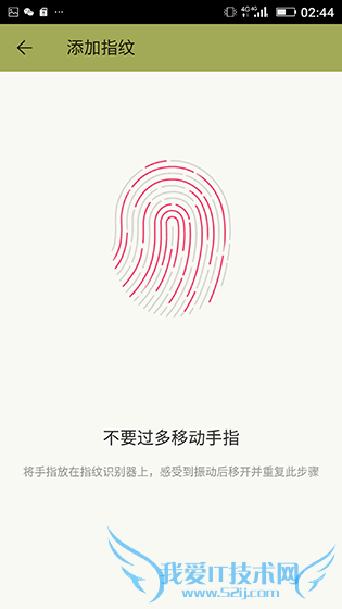 金立E8手机怎么样?号称手机中的显微镜