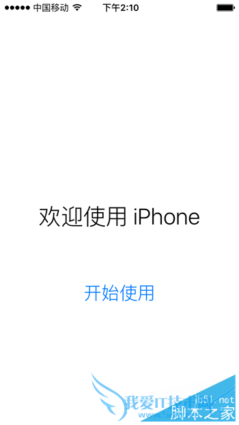 iOS9.2 beta1iOS9.0.2ķ