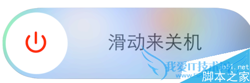 如何处理ios9.1动画效果消失没了的问题?