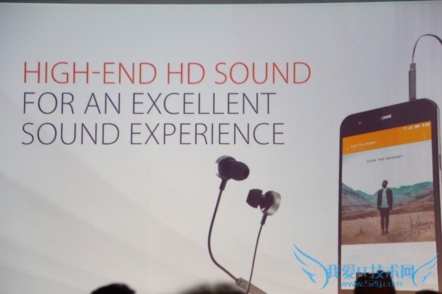 德国Gigaset ME手机配置参数的详细介绍