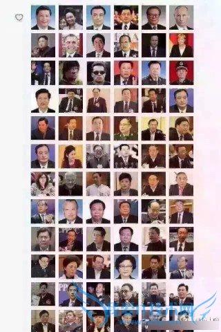 怎么用别人点赞的图片做手机屏保?