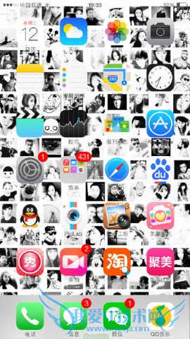 怎么用别人点赞的图片做手机屏保?