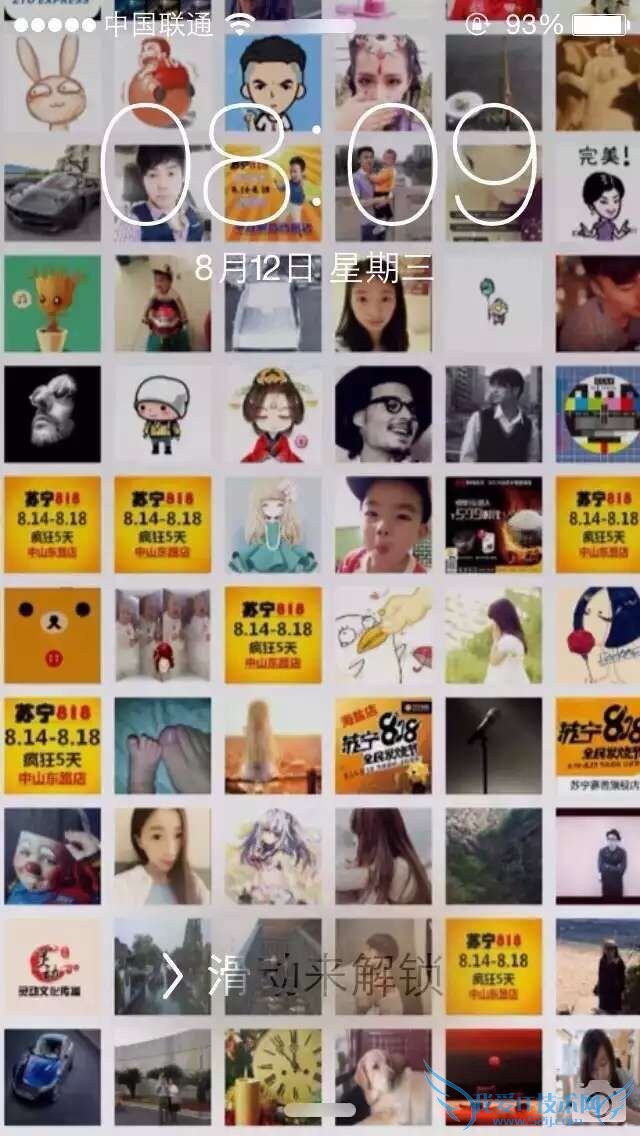 怎么用别人点赞的图片做手机屏保?