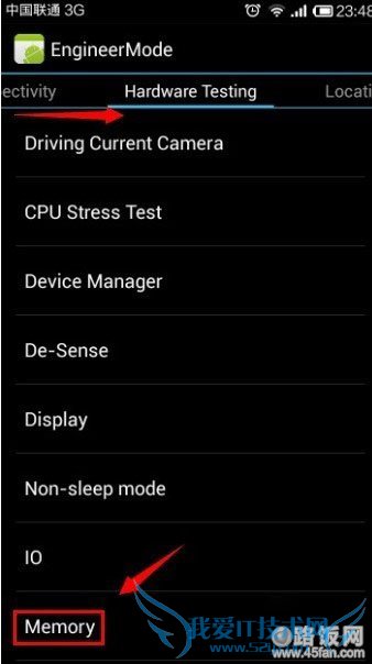 Hardware TestingȻMemory