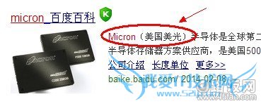 ٶmicron
