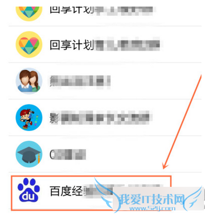 要给手机qq群投票该怎么操作?