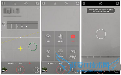 华为p8跟中兴axon天机相比哪款好更加的好?