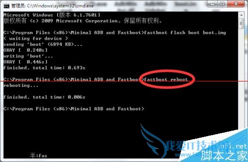 ҫX2ֻˢ̳ ҫƽһroot