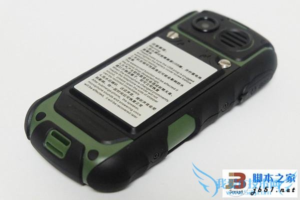 三防手机中的硬汉----华度H1性能配置如何?