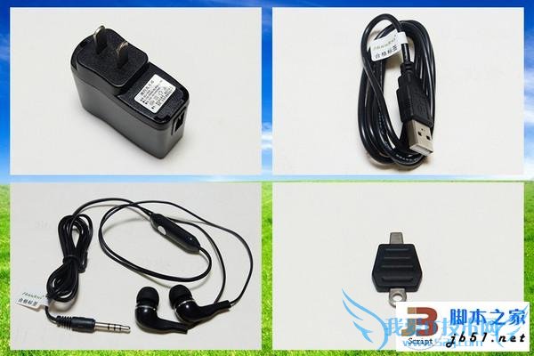 三防手机中的硬汉----华度H1性能配置如何?