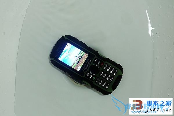 三防手机中的硬汉----华度H1性能配置如何?