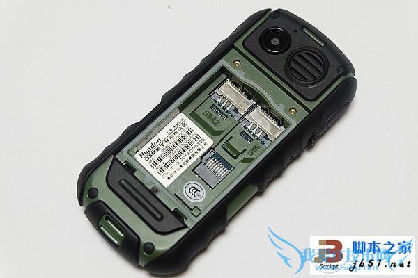 三防手机中的硬汉----华度H1性能配置如何?