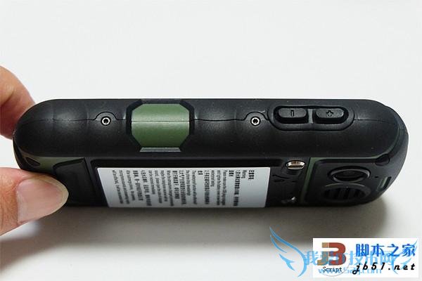 三防手机中的硬汉----华度H1性能配置如何?