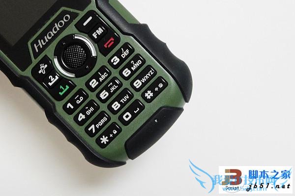 三防手机中的硬汉----华度H1性能配置如何?