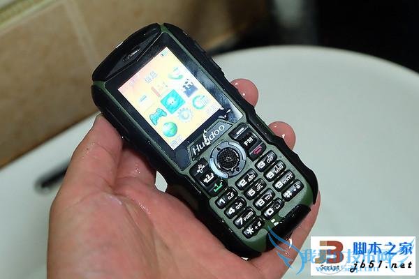 三防手机中的硬汉----华度H1性能配置如何?