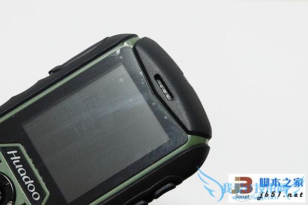 三防手机中的硬汉----华度H1性能配置如何?