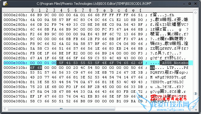 如何修改Phoenix Bios和安装OEM版VISTA?
