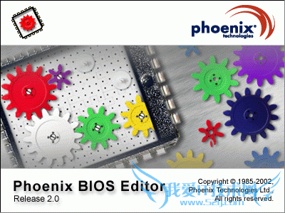 如何修改Phoenix Bios和安装OEM版VISTA?